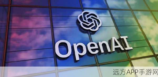 AI领域风云突变，OpenAI断网引热议，国内大厂抢滩流量，微软急抛橄榄枝