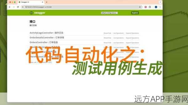 手游开发者必备，TextTest自动化测试工具深度剖析与实战应用