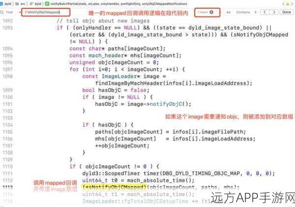 BLMultiColorLoader，打造iOS应用加载指示器的极致体验