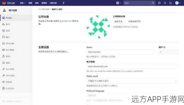 手游开发者必备，gitee-release-cli——简化手游发行版创建的终极工具