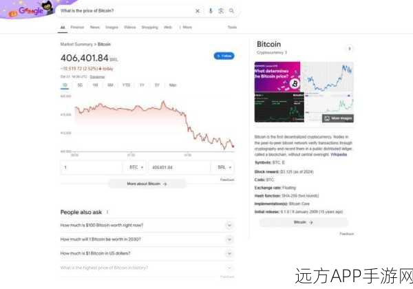 AI搜索大战升级，ChatGPT Search手游领域应用前景展望