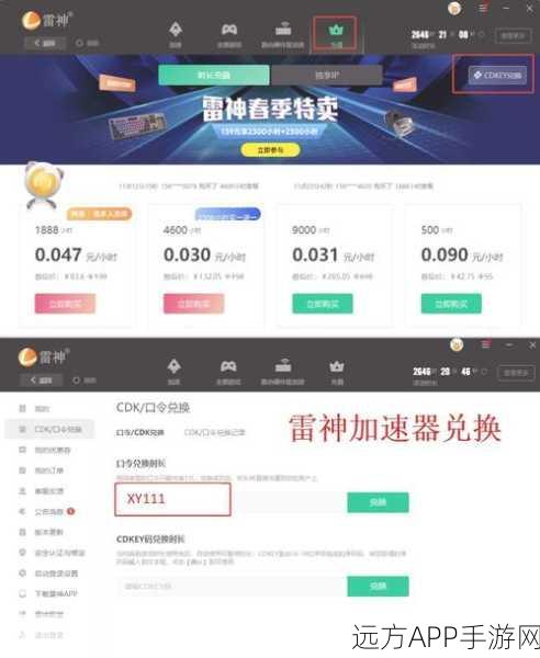 手游开发新利器，jActiveRecord-EL，简化数据访问操作，加速游戏迭代