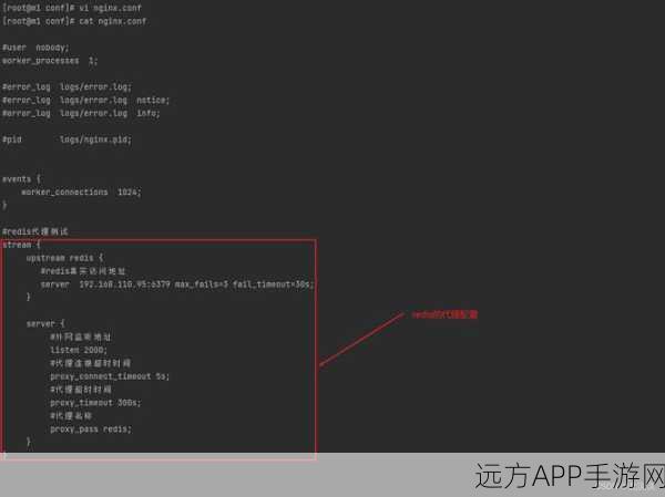 手游加速新利器，Mallory网络代理工具深度剖析与实战应用