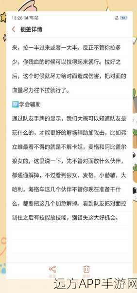 哈利波特魔法觉醒，掌握阿瓦达索命咒，称霸决斗场的终极秘籍