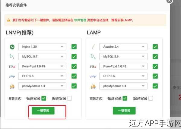 手游开发者必备，Redis Lua脚本高效调试神器——rld调试工具深度解析