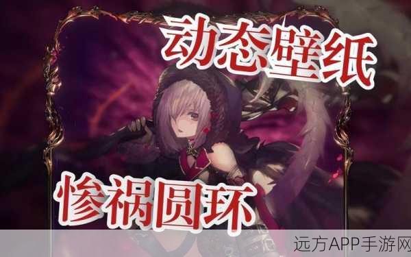 影之诗奥兹国的大魔女，暗影与魔法的交响曲