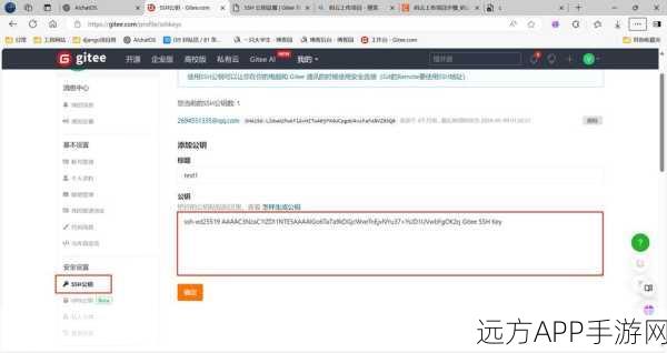 手游开发新纪元，Git-Annex革新手游项目文件管理