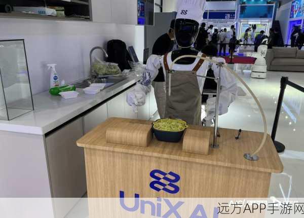 耶鲁博士00后新星打造UniX AI，仿人机器人Wanda震撼登场