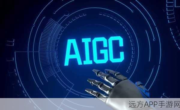 AI魔术师Sora揭秘，探索AIGC技术奥秘与未来手游革新