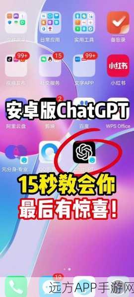 爆款来袭！ChatTTS中文TTS实测，真人级效果引爆2万收藏狂潮