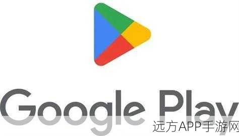 手游玩家必看！Google Play图书下载神器全攻略