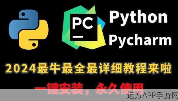 手游开发者必看，用Python视频编辑神器MoviePy打造游戏宣传大片