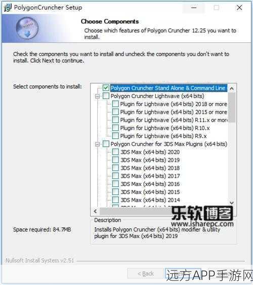 XooTools深度解析，XUL平台Mootools迎来革新赛事