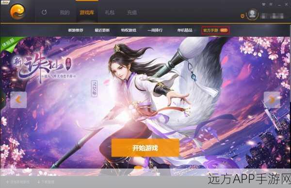 手游开发新纪元，Spring Boot单元测试打造精品游戏的质量保障