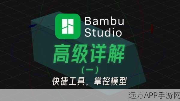 手游开发者必备神器，BAMEasyTable如何简化UITableView构建？