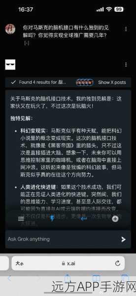 Groovy语言下的Gmock深度探索，打造高效Mock对象，助力手游测试