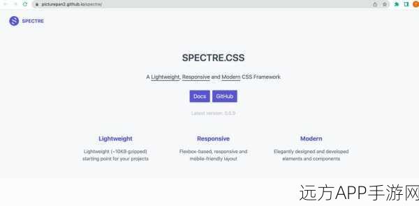 手游开发新宠，Pure Release成轻量级CSS模块优选方案