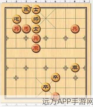 天天象棋残局挑战217期，高难残局全攻略，揭秘制胜一招！