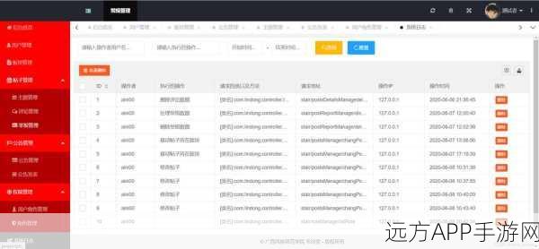 手游UI新升级，Bootstrap Popover打造极致交互体验，揭秘弹出层控件的革新应用