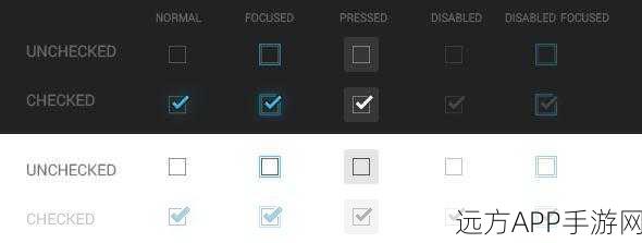 RCSwitcher插件，革新UI设计，单选框与复选框秒变炫酷开关