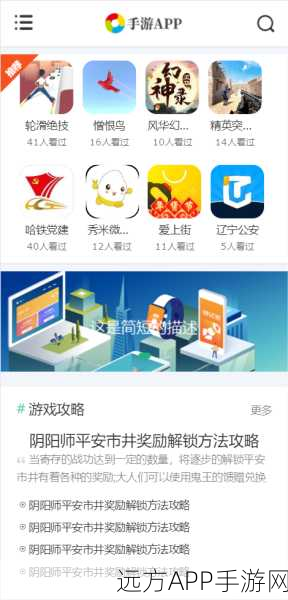 手游开发新利器，BrowserCMS内容管理系统深度解析与实战应用