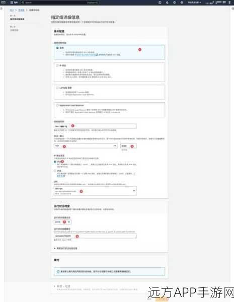 AWS CodeDeploy实战攻略，全方位解析与手游部署应用案例