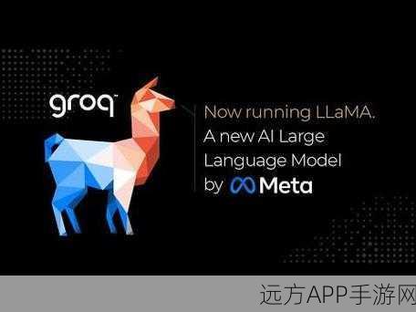 Meta携手国防，Llama模型助力安全升级，手游领域或将迎来AI新纪元？