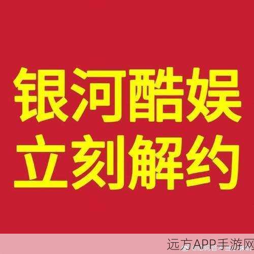 手游圈新晋网红诞生！赵纯想胃之书获周鸿祎点赞，揭秘创作背后的故事