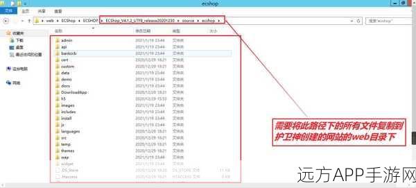 手游安全新篇，揭秘SSL解码中PHP脚本的实战应用与手游安全挑战