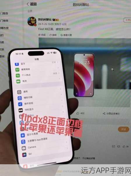 AI缺席下的双11寒冬，iPhone销量遭遇两位数大幅下滑