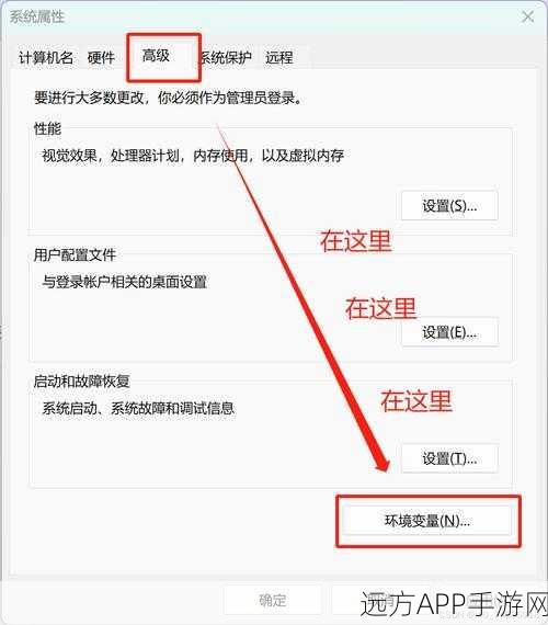 手游开发者必看！Windows系统下MySQL安装全攻略，助力游戏数据高效管理