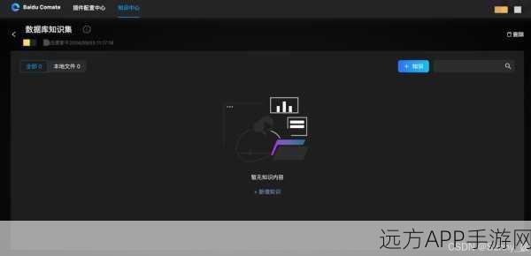 手游开发新突破，Cljs2go——ClojureScript与Go语言无缝对接的神奇工具