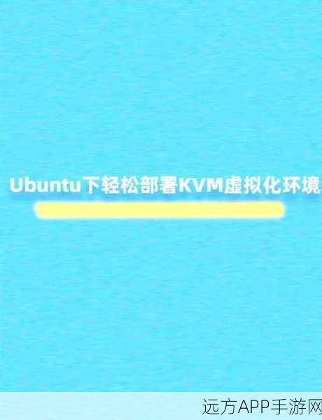 Ubuntu玩家必看，UbuDSL——ADSL配置神器，打造极致手游体验！