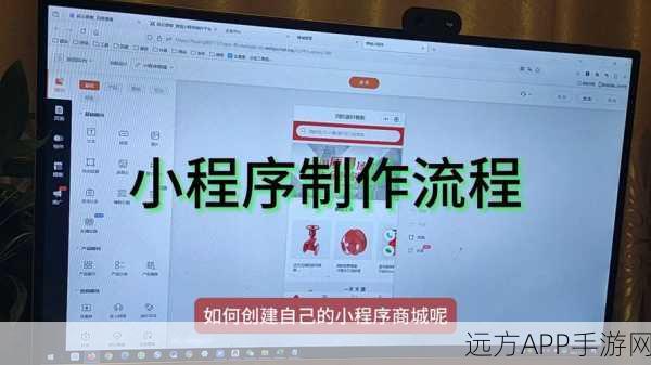 手游开发者必看，揭秘FxBlog——开源Flex技术如何助力手游博客平台搭建