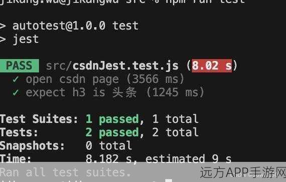 手游开发者必备，Jest-Puppeteer——自动化测试新纪元
