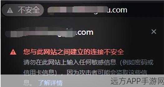 手游服务器安全升级，揭秘SSL加密连接错误及实战解决策略