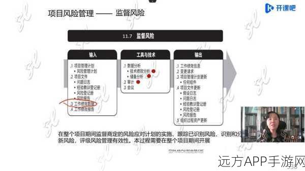 阶跃星辰震撼发布，Step系列大模型全面革新，万亿参数多模态模型齐头并进