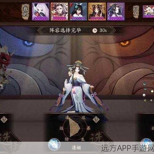 阴阳师登录困境频发，玩家集体吐槽求解！