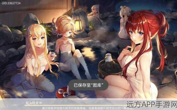 爆裂魔女深度攻略，解锁第六封印梦魇模式第三关必胜策略