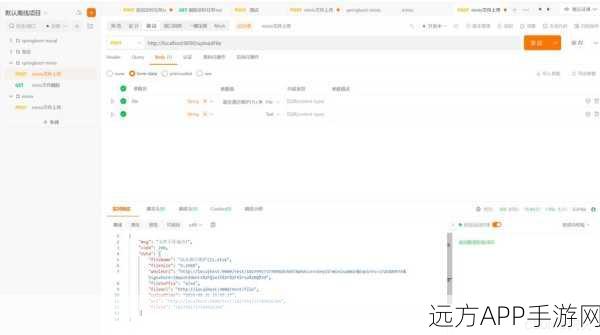 手游开发新突破，Spring框架异步功能助力大文件上传优化实践