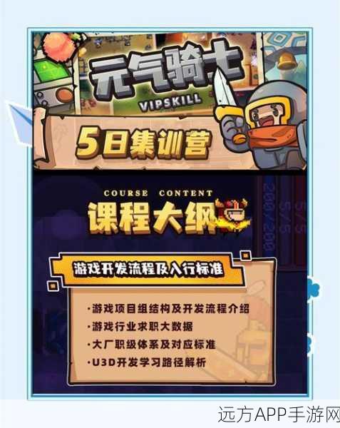 AI手游创作革新，自由职业者面临新挑战，你的创作之路将如何变革？