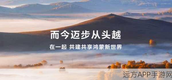 PenEditor手游编辑器，重塑前端开发大赛新体验，赢取万元奖金！