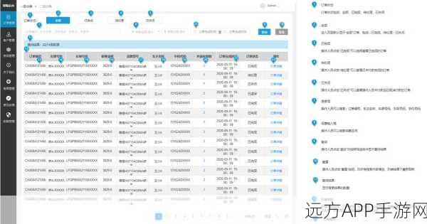 PeaCoq，革新Coq证明助手，打造前沿交互体验，助力逻辑编程大赛