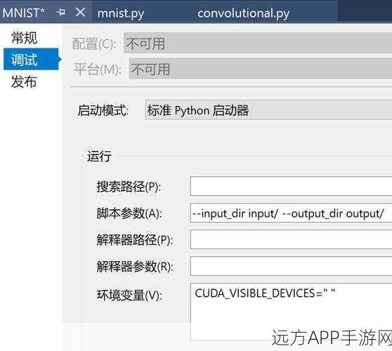 手游开发者必备，JCMenu组件深度解析与实战应用指南