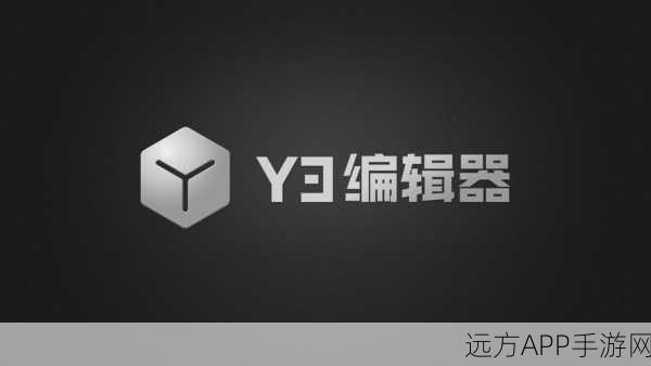 手游开发者必看，wxDev-C++编辑器功能大升级，助力游戏创作新飞跃