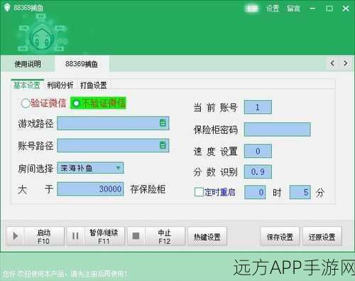 手游开发者必备，35道经典手游开发面试题深度剖析与通关秘籍