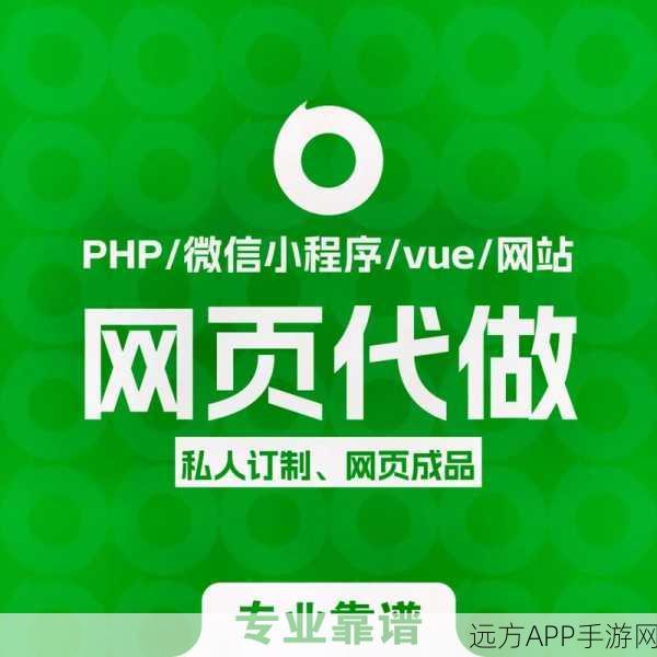 手游开发者福音，Go语言新工具集成Lua脚本，打造高效Web开发环境