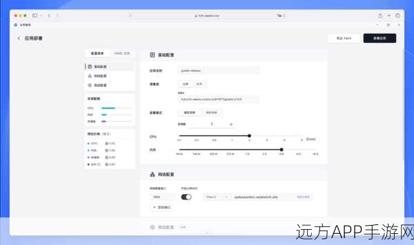 Tucodec技术革新，VoIP在手游语音通信中的优化与应用