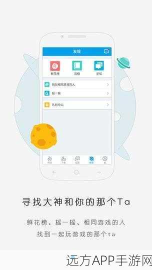 手游开发者必备，CLImageEditor iOS图像编辑控件全攻略