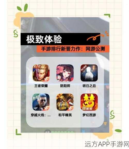 手游开发者新宠，NINJA-IDE成Python开发利器，助力创意大赛